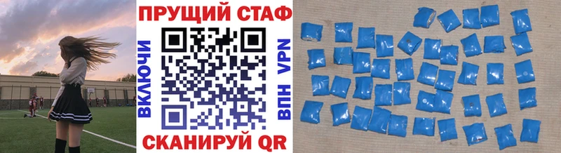 Виды наркотиков купить Ленинск-Кузнецкий APVP  Кокаин  Меф мяу мяу  АМФ  Гашиш  Конопля 