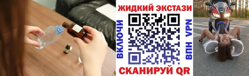 БУТИРАТ вода  Ленинск-Кузнецкий 