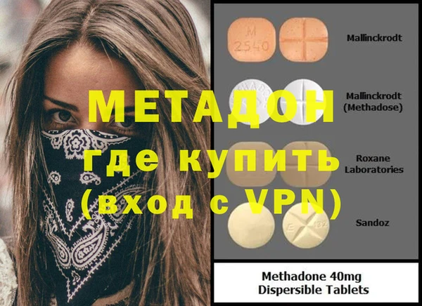 apvp Алзамай