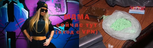 apvp Алзамай