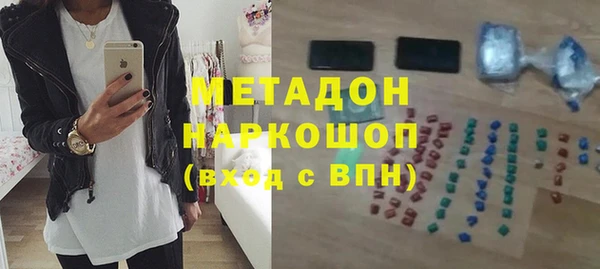 соль ск Алексеевка