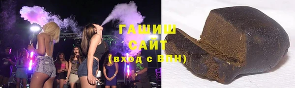 соль ск Алексеевка