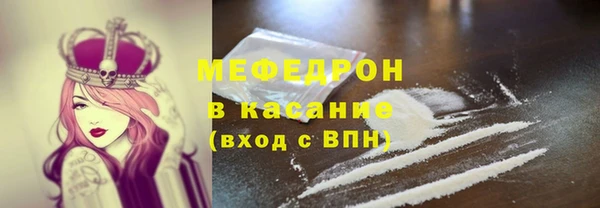 соль ск Алексеевка