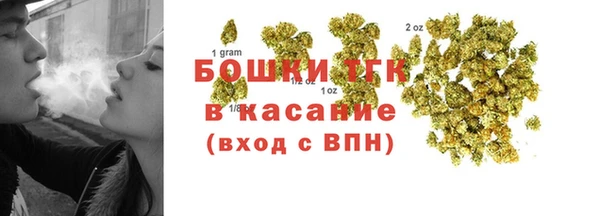 прущие крисы Алексин