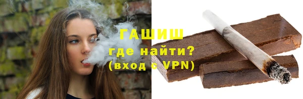 соль ск Алексеевка