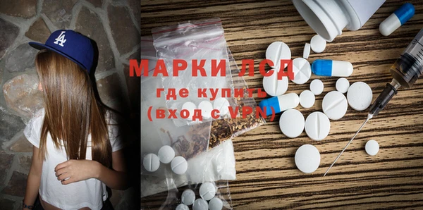 герыч Переславль-Залесский