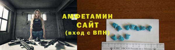 твердый Пестово