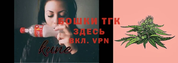 мескалин Пересвет