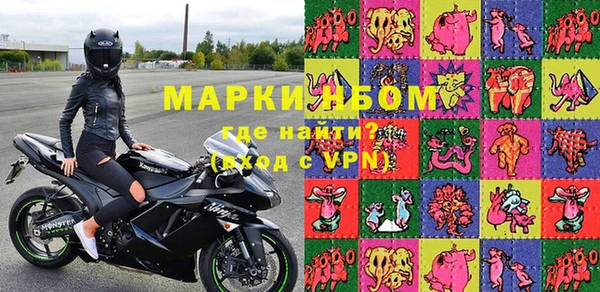 соль ск Алексеевка
