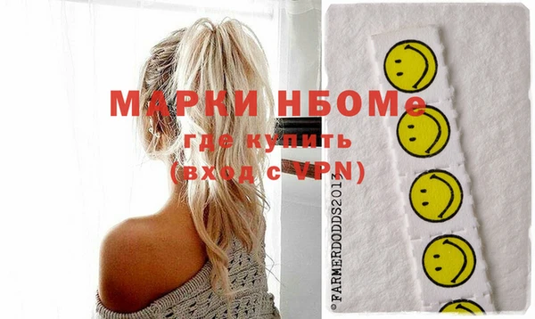 apvp Алзамай