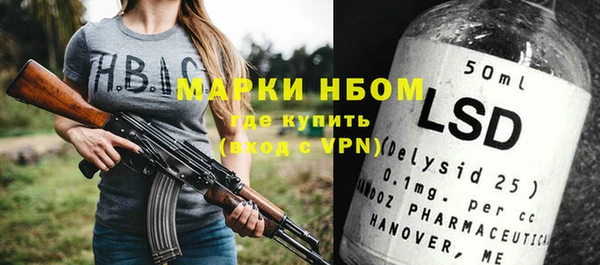apvp Алзамай