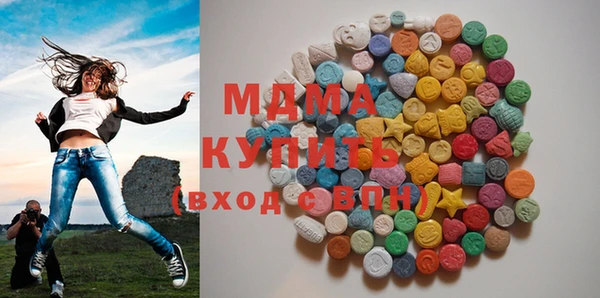 прущие крисы Алексин