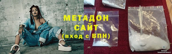 соль ск Алексеевка