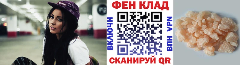цена наркотик  Ленинск-Кузнецкий  mega ссылка  Первитин витя 
